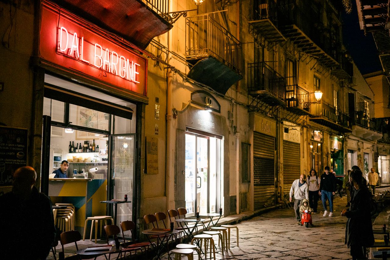 Street